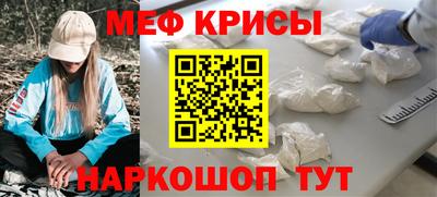 трава Ирбит