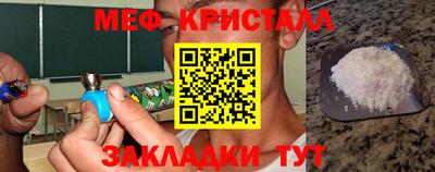 наркотики Изобильный