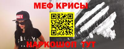 трава Ирбит