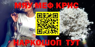 трава Ирбит