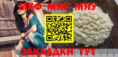 бошки Ипатово