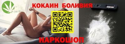 наркотики Изобильный