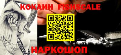 трава Ирбит