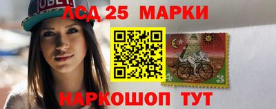 трава Ирбит