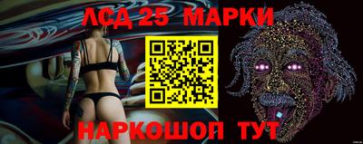 наркотики Изобильный