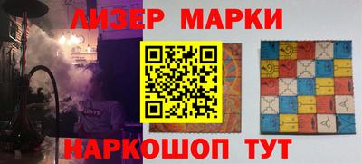 трава Ирбит