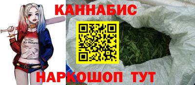 трава Ирбит