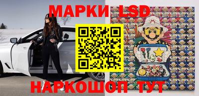 трава Ирбит