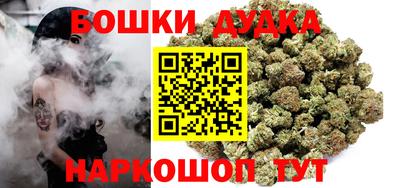 наркотики Изобильный