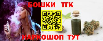 трава Ирбит