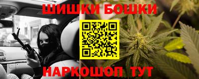 трава Ирбит