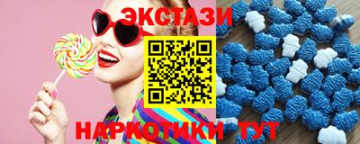 наркотики Изобильный