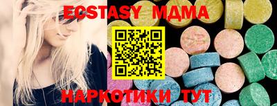 наркотики Изобильный