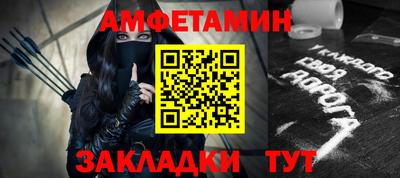 наркотики Изобильный