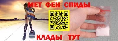 наркотики Изобильный