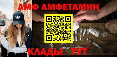 бошки Ипатово