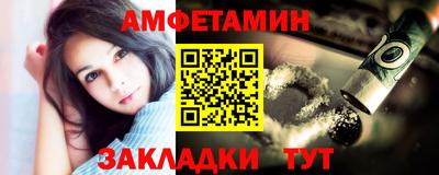 наркотики Изобильный