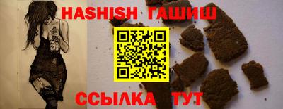 наркотики Изобильный