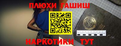 трава Ирбит